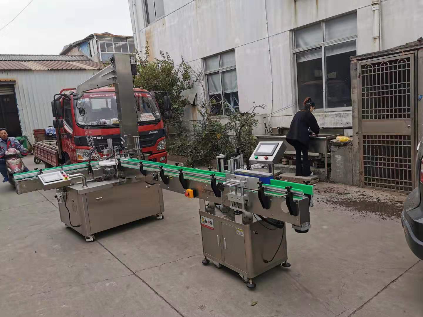 全自动旋盖机 消毒液灌装酒精灌装84灌装自动灌装旋盖机贴标机