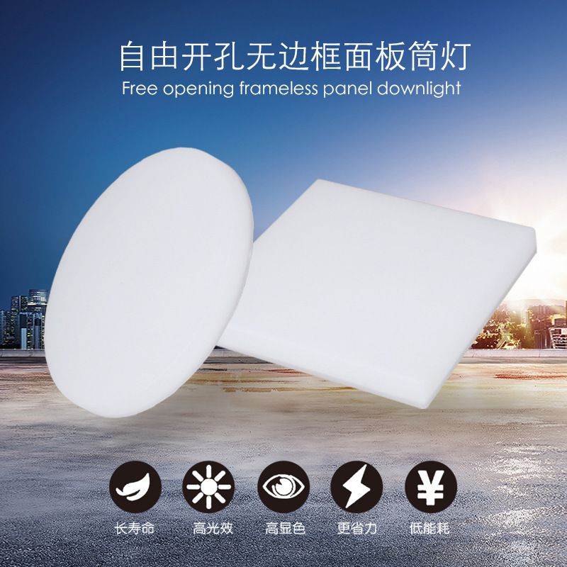 12578472101_1827302418