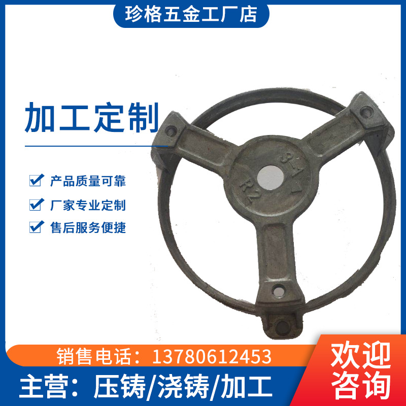 厂家批发销售 微型电机壳 铝合金电机壳定 可来图询问价格优惠