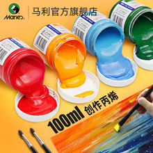 ������ϩ����100ML A-1100�����ֻ�ǽ���ϩ�����Ϸ�֯����32ɫ