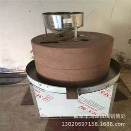 低速研磨70型香油芝麻酱石磨机 花岗岩石石磨机图片