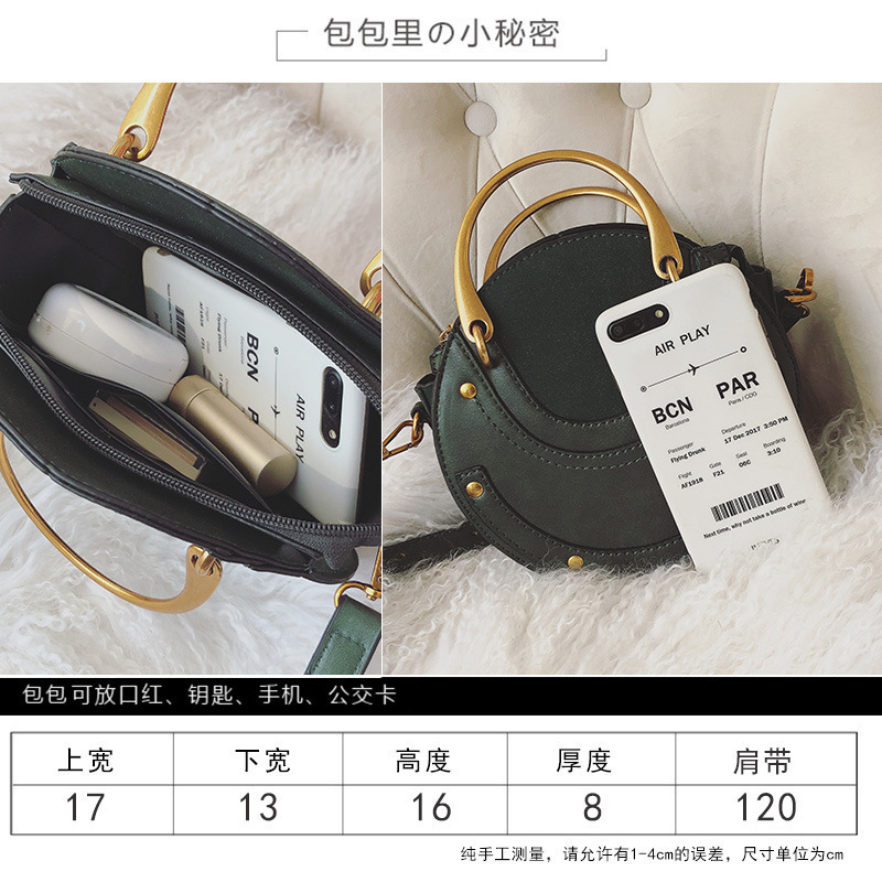 Our store's explosive bag 2022 foreign trade women's small round bag European and American fashion matte stitching one-shoulder cross-body handbag