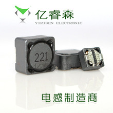 億睿森廠家直銷貼片功率繞線屏蔽電感RH74-221M 7*7mm 220UH0.36A