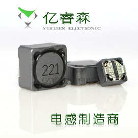亿睿森厂家直销贴片功率绕线屏蔽电感RH74-221M 7*7mm 220UH0.36A