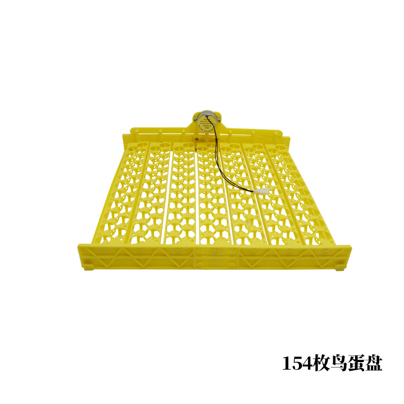 Incubadora de huevos de 56 piezas Flip huevo placa Placa de huevo de pájaro de 154 piezas con motor pequeños accesorios de incubadora doméstica