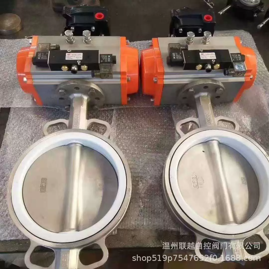 Производители пневматических дроссельных вентилей поставляют пневматические дисковые клапаны с мягким уплотнением, дисковые клапаны из нержавеющей стали со склада.