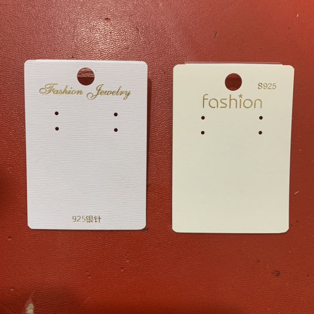 饰品耳环包装卡片 米色塑料贴纸 烫金工艺 5X7+1可挂 带挂头 厚的