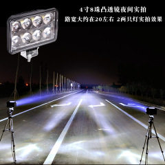 Super Bright Wide-Angle Excavator Tractor Forklift Headlight Backup Light Modification Light 12V 24V Truck LED Beam Light