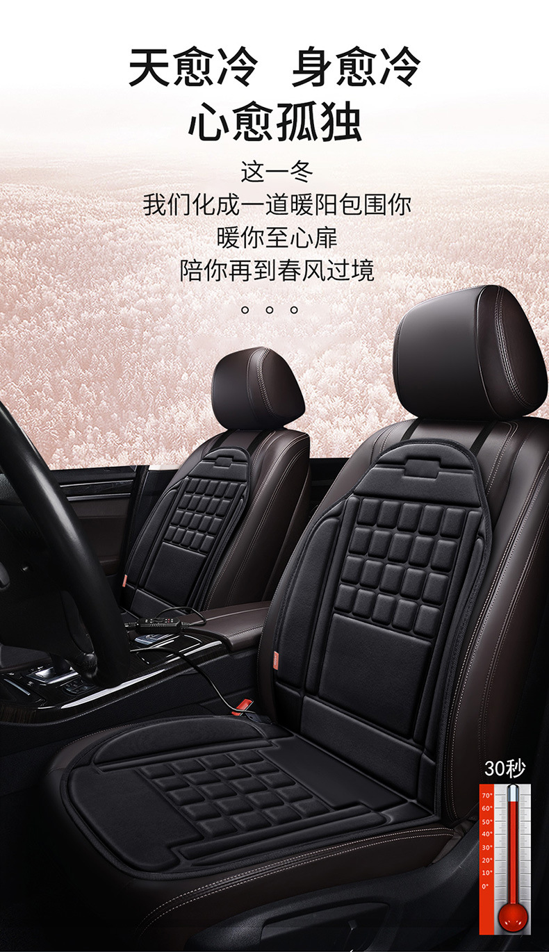 一款4色加热垫描述1_04.jpg