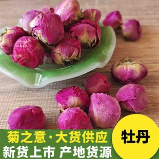 ��؛ ĵ������ɢ�b ľ�ֻ�����ꖻ����껨¹�»��ݲ����l