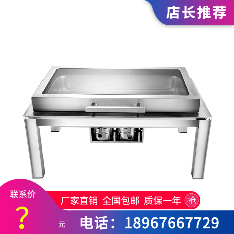 VOTOO��; ��������Xϵ�� �����β������� �Ƶ�������¯ ����ֱ��