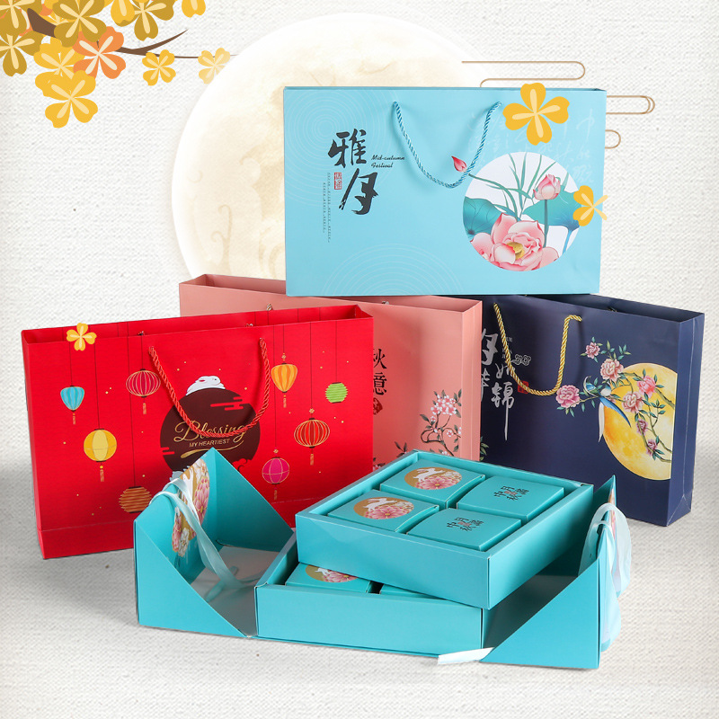 可定中秋节月饼盒现货创意双层月饼盒多粒包装盒蛋黄酥手提礼品盒