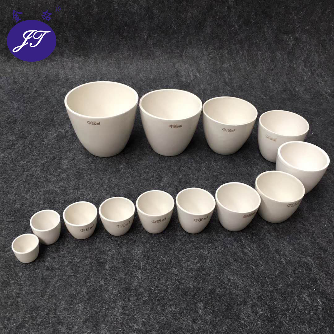 供应各种尺寸化学瓷高纯度耐化学腐蚀耐高温 瓷坩埚50ml