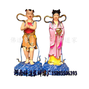 �����ɹ�����վ�� ��Ԓ����Ů���� ����Ů�����DƬ ���Ϸ����