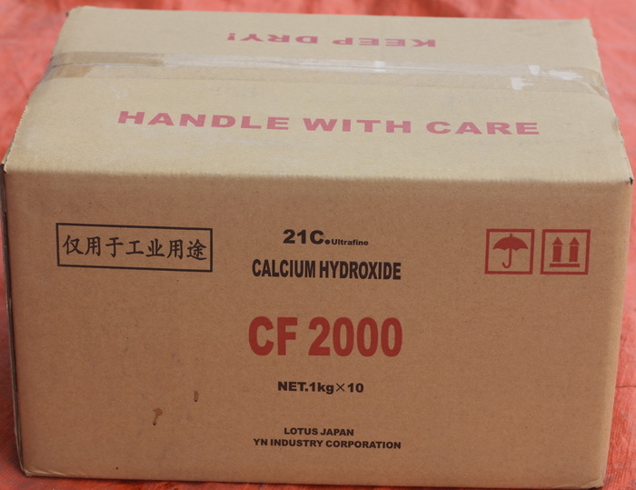 氟橡胶FKM，氯醇胶ECO，橡胶专用超细超纯氢氧化钙CF2000