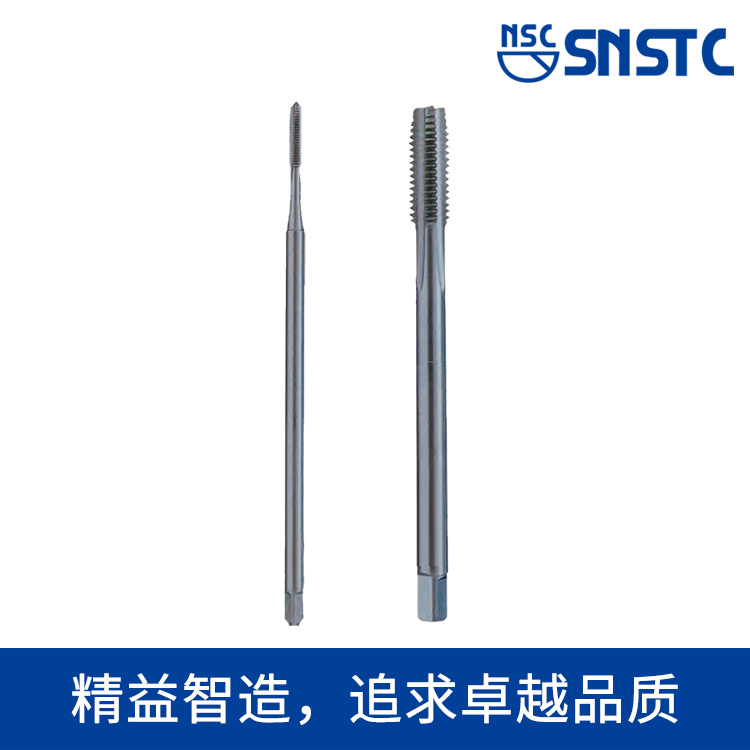直槽丝锥-长柄型丝锥M1~M12