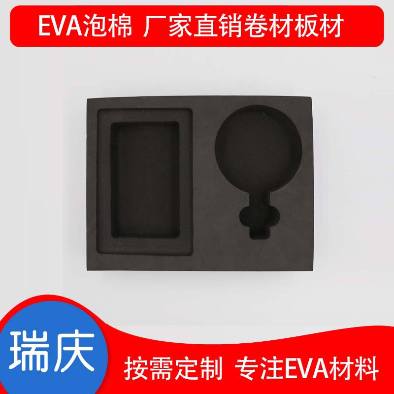 专业定 制eva泡棉eva材料 EVA脚垫冲型加工防静电eva泡棉