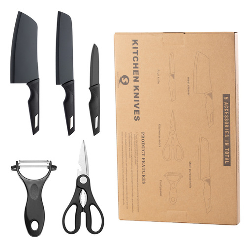 刀具套装 厨房不锈钢厨用刀黑刀5件套组合全套网红菜刀礼品套刀