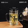 Thick heat -resistant glass tea cup home with a water cup with a beer cup roast bar beer glasses to make tea cup