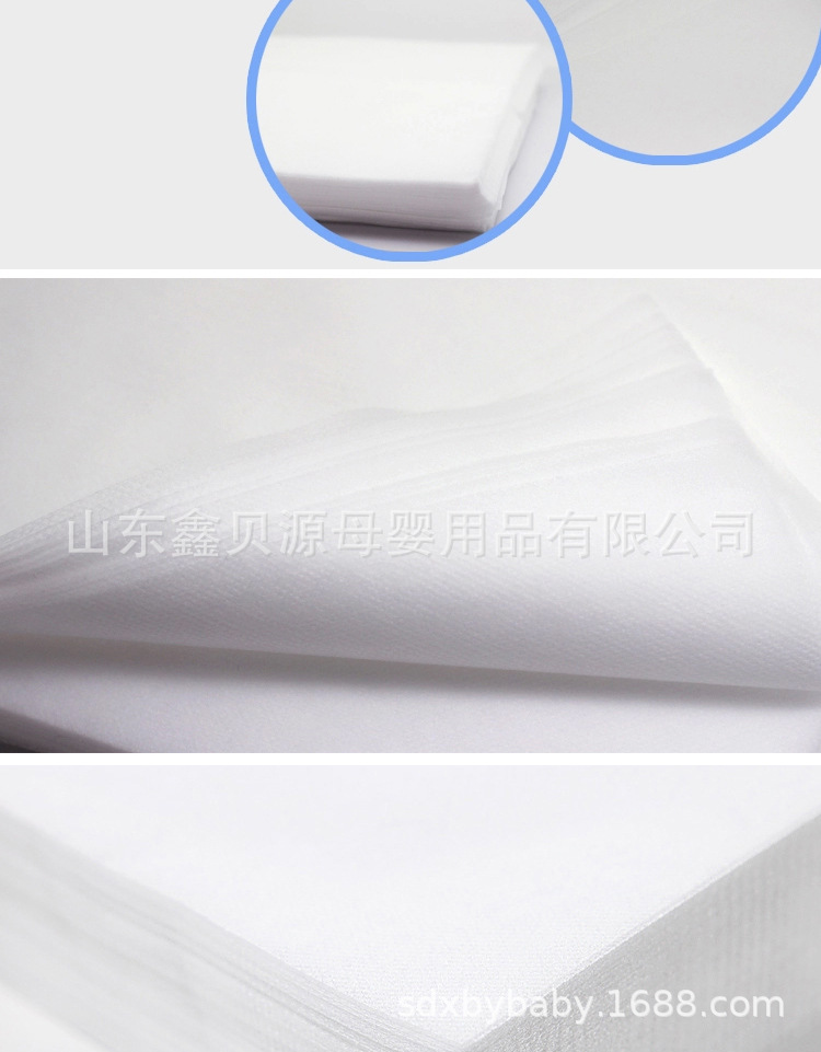 隔尿垫巾_05.jpg