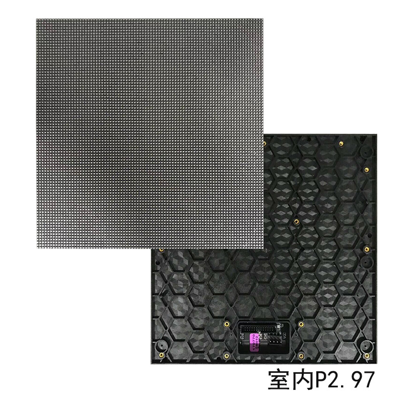 P2.97 full -color high -definition room indoor LED lease screen P2.97 stage activity promotion LED display module 5