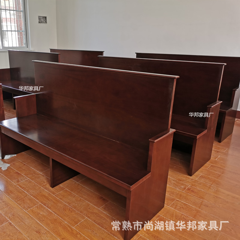 定制法庭旁听椅 旁听席椅子现货 观众席长条凳 法院家具专业定制|ms