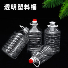 ������Ͱ͸��5/10/20Lɢ�b�Ӻ��Ͱ�S�����lʳ�ü�����������Ͱ