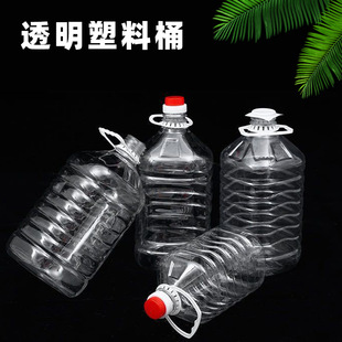 ������Ͱ͸��5/10/20Lɢ�b�Ӻ��Ͱ�S�����lʳ�ü�����������Ͱ