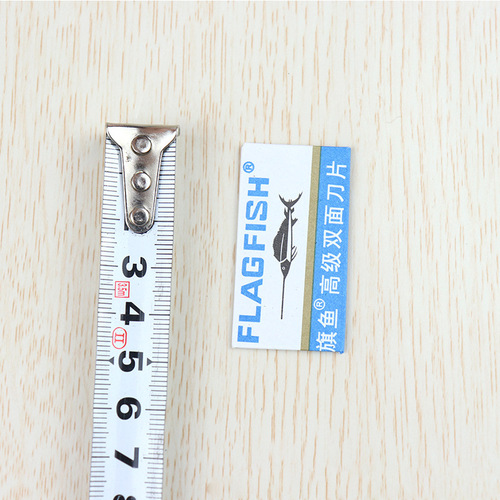 Manual razor blade swordfish double-sided blade razor blade razor blade double-edged blade one yuan wholesale