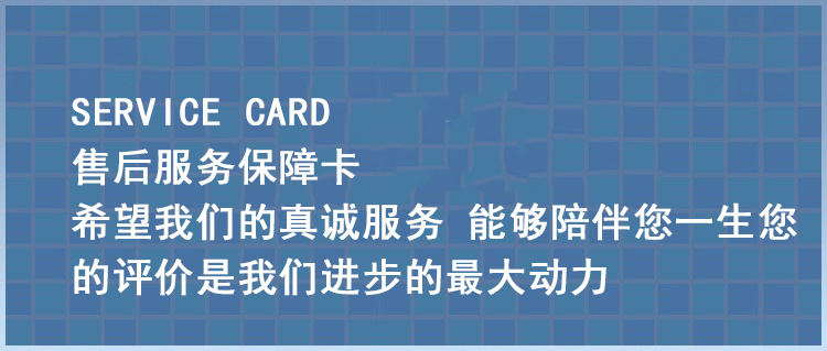 公司展示4.jpg