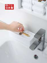 �ձ��M��inomataʮ���ռ{��ˮ�۸�ˮ���������s�������Ѓ����