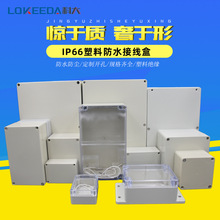 �ƴ�Fϵ��͸���w��ˮ�� 200*120*75͸���Ӿ��� �����ˮ���b��