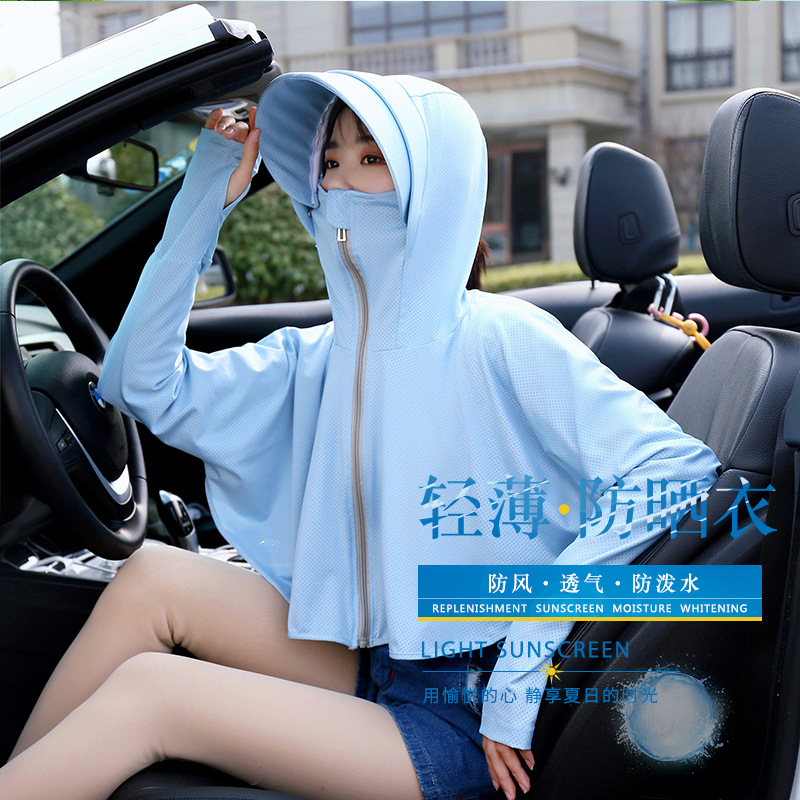 new pattern Sunscreen Riding Easy Sun suit Shawl Sunscreen Brim Removable Bicapped Mesh