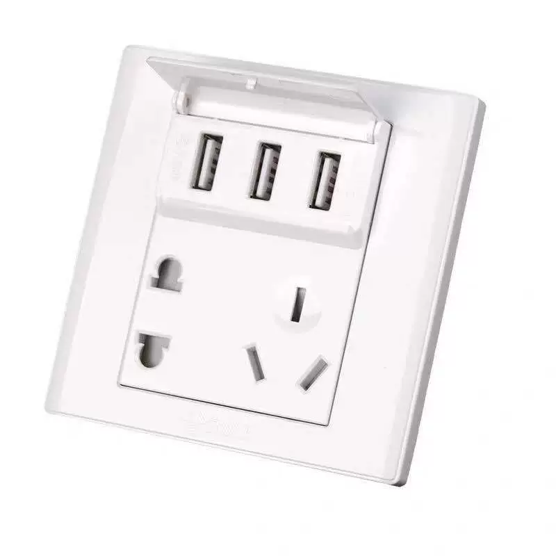Розетка Bull USB настенная вставная тип 86 с 5-струйным портом для зарядки панель настенного выключателя тёмная фактура