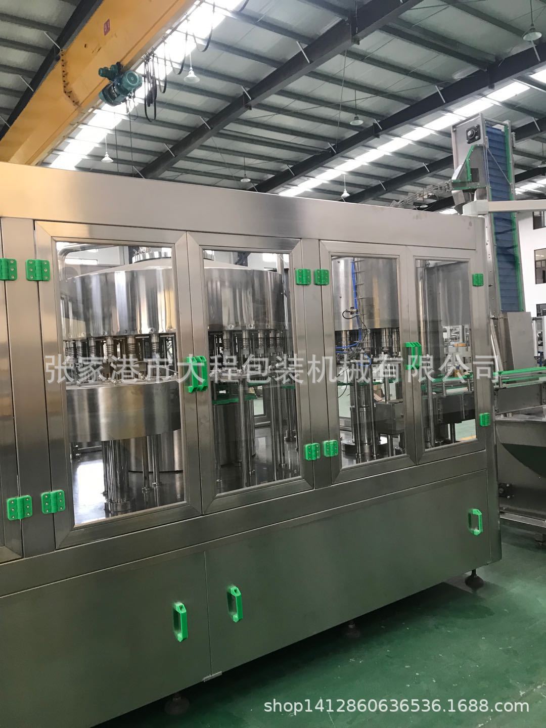 厂家直供  全自动矿泉水灌装机  纯净水灌装