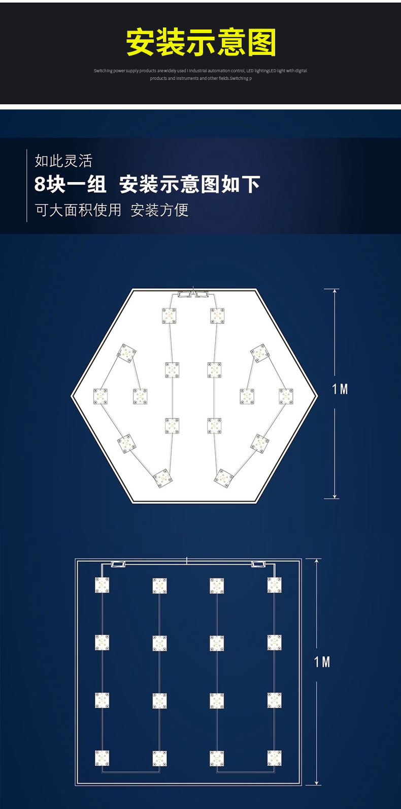 220V区块灯漫反射模组LED方块灯片软膜天吊顶光源灯箱灯源区块灯-阿里巴巴