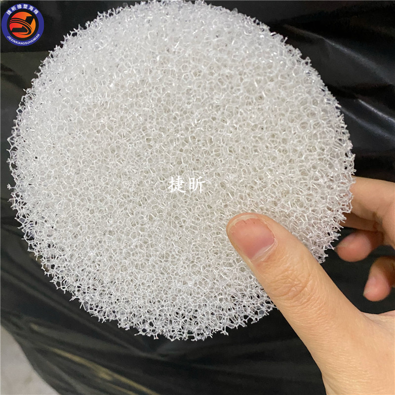 厂家定做 10mm圆柱吸油海绵 PU聚氨酯爆破海绵管滤油网