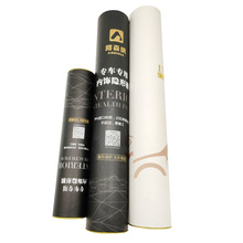 �S�N���b������܇Ĥ���ވAͰ���b��Ͳ�C���R���F�w�A��ţƤ����