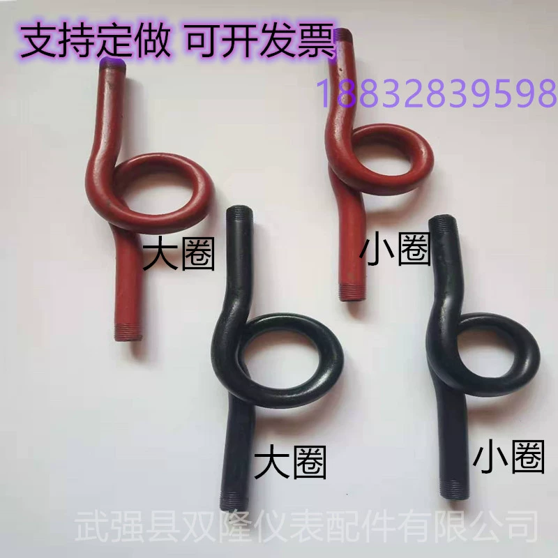 Углеродистая сталь высокого давления бесшовные манометр буферная трубка Двойной внешний провод 4 точки котел 20 # стальной паровой манометр Гибка фитинги