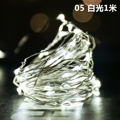 Ramo de luz deseo Cadena de luz LED luz de color luz intermitente cortina balcón dormitorio habitación diseño creativo hogar atmósfera Luz