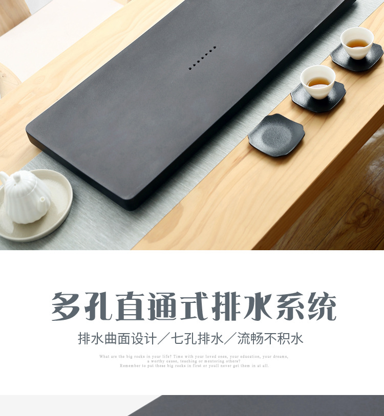 10-小舟-乌金石_06