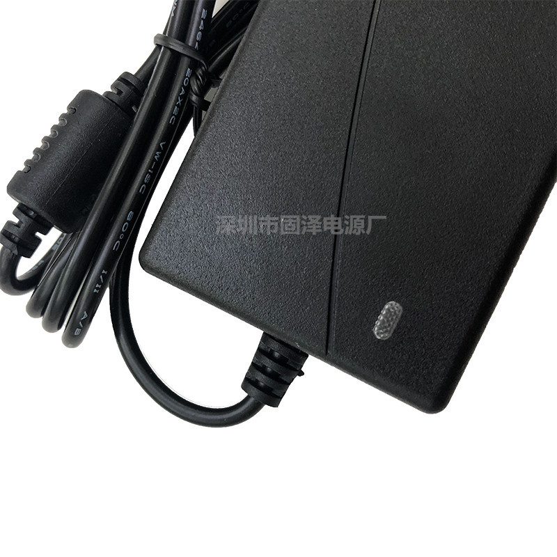 12V5A背面灯_副本