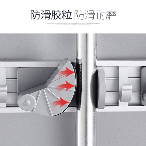 Multifunctional mop holder bathroom mop hook shower aluminum broom rack seat mop clip hanging accessory