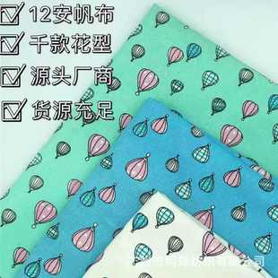 12�����ޱ�������ӡ���V�ݷ��� �ִ�����������|���� �S��ֱ��