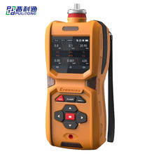 泵吸式氧气检测仪便携式氧气检测仪手持式氧气浓度检测仪