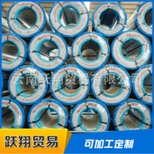 ���I���a Q235B��䓾��ʉT�� ���ͺ�ʉT�� ��䓾���ƽ�������