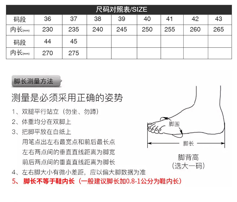 上半段790_06.jpg