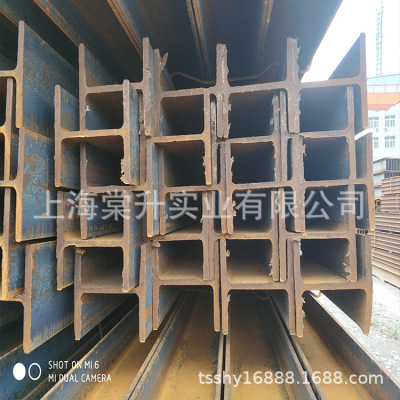 HDG Section H steel 100*200*5.5*8 Rizhao H steel 125*125*6.5*9 Low alloy Section H steel