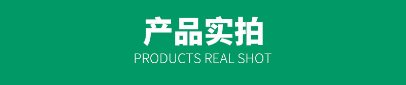 厂家批发超市称纸60*40条码不干胶打印纸热敏纸三防热敏纸标签纸详情15