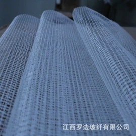 工地网格布;保温隔热材料;工业产品胶带